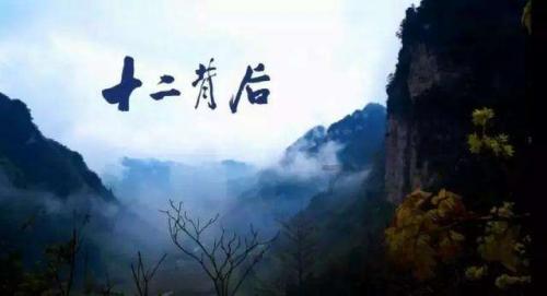 废弃的高楼逃脱2